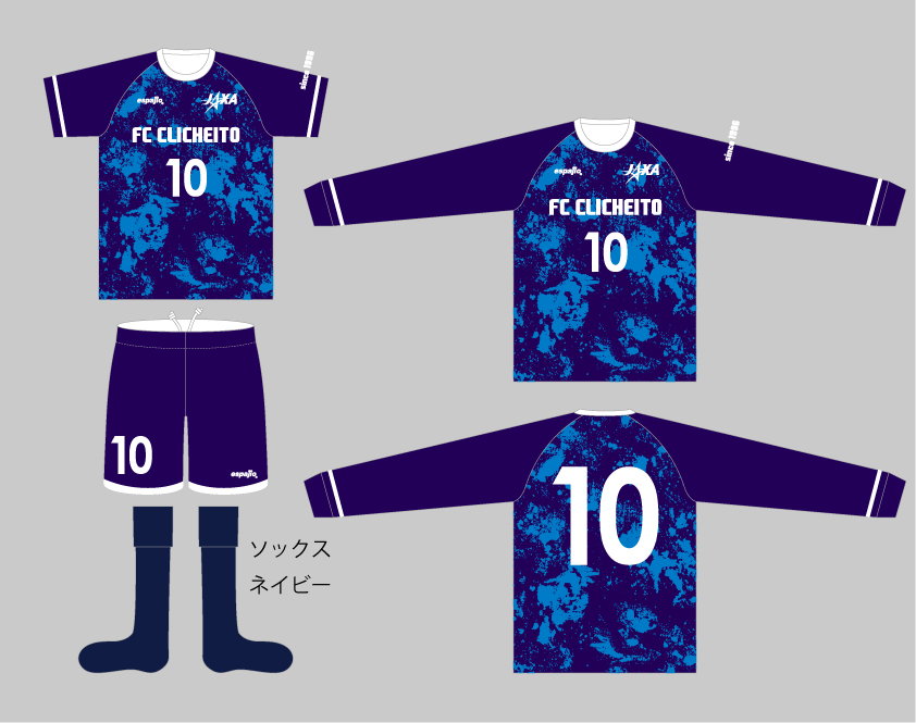 FC CLICHEITO様オリジナルサッカーユニフォームデザイン