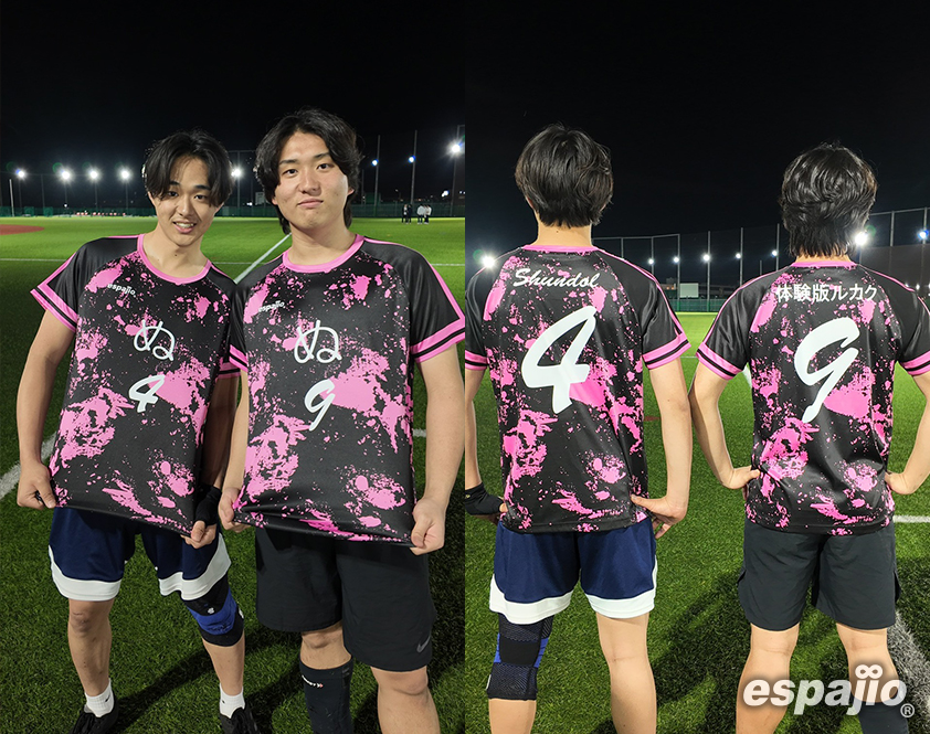 芝浦工業大学ぬ様フットサルユニフォーム着用お写真前後