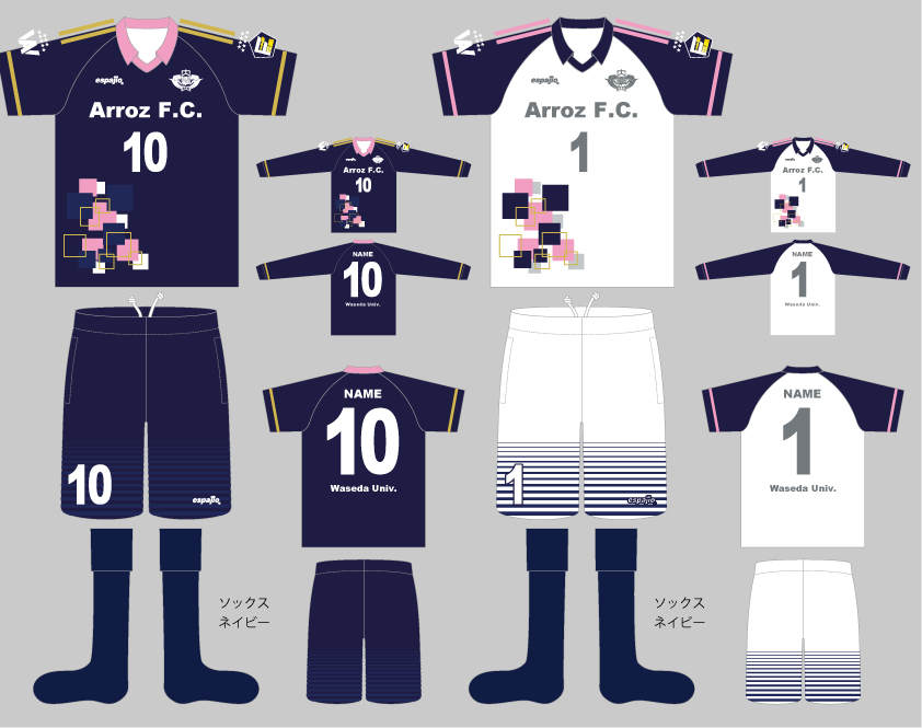 早稲田大学Arroz F.C.様フットサルユニフォームデザイン