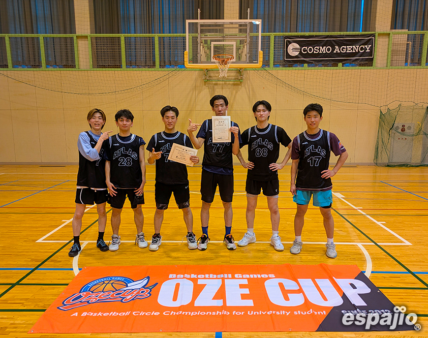 Basketball Games 2026 espajio OZE Spring CUP 4th STAGE ー男子3位 ATLAS(A)