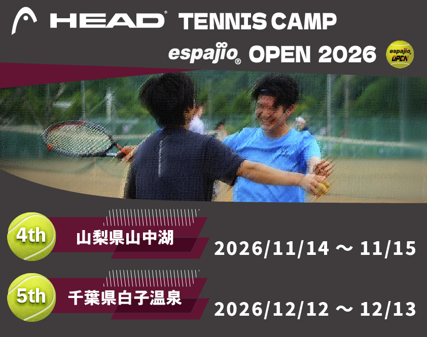 TENNIS-CAMPespajioOPEN2026-4th-5thタイトル