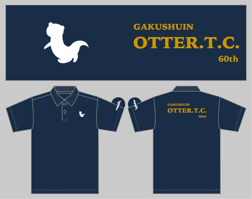 学習院大学OTTER T.C.様オリジナルクラブポロシャツデザイン