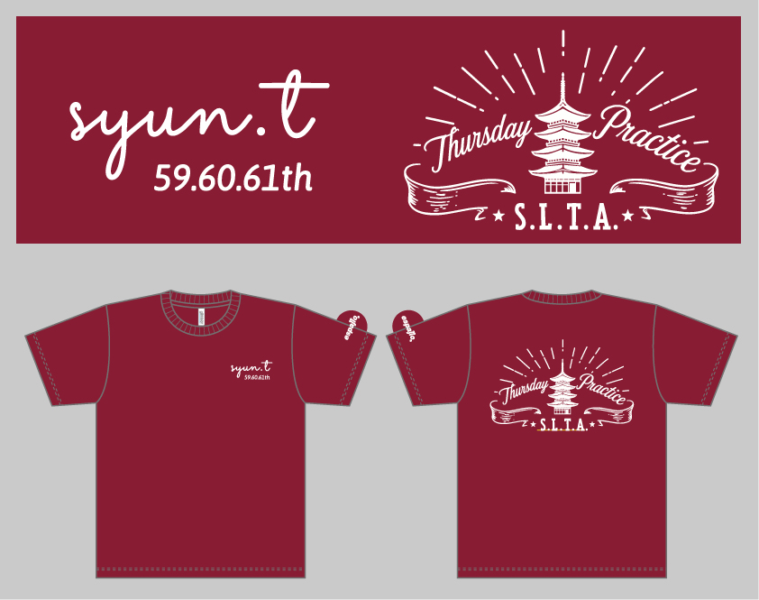 上智大学テニスサークルS.L.T.A.様オリジナルＴシャツバーガンディーデザイン