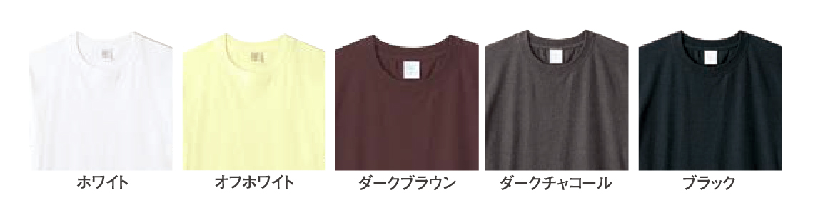 J6500C-color