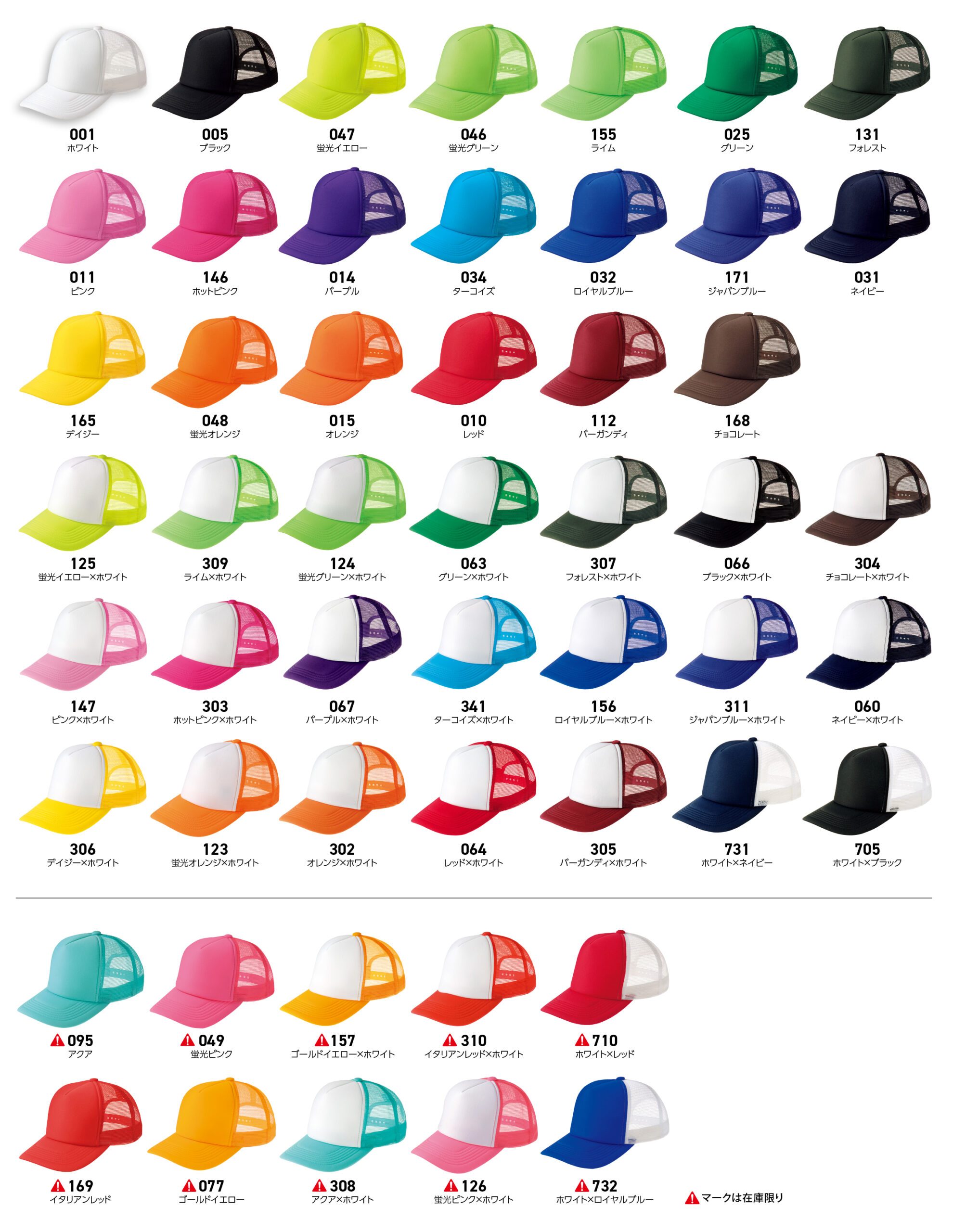 00700-EVM-color2026
