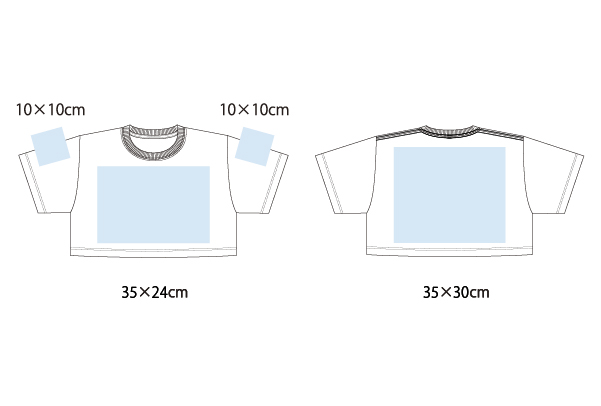 J6500S　ハイグレードコットンショートTシャツプリント範囲